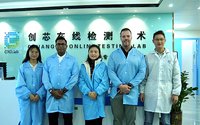 海外客戶來訪，專業(yè)贏得信賴 創(chuàng)芯檢測全球化布局加速推進